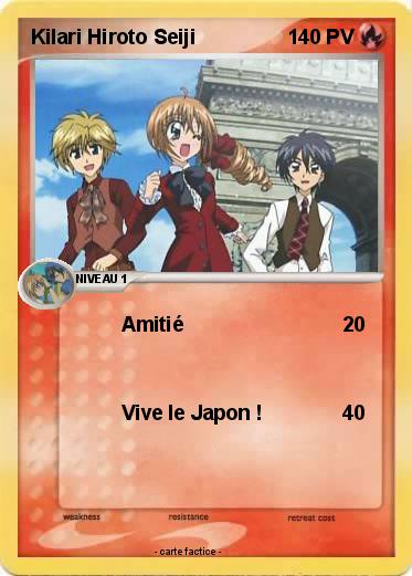 Pokemon Kilari Hiroto Seiji