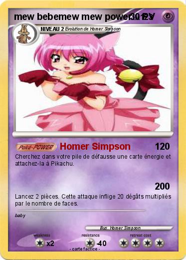 Pokemon mew bebemew mew power