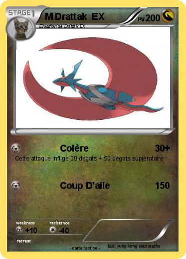 Pokemon M Drattak  EX