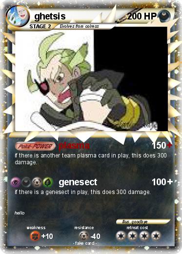 Pokemon ghetsis