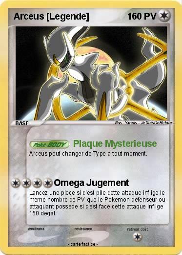 Pokemon Arceus [Legende]