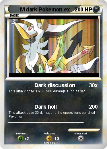 Pokemon M dark Pokemon ex