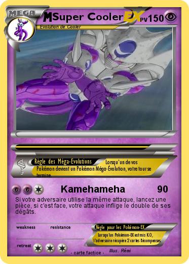 Pokemon Super Cooler