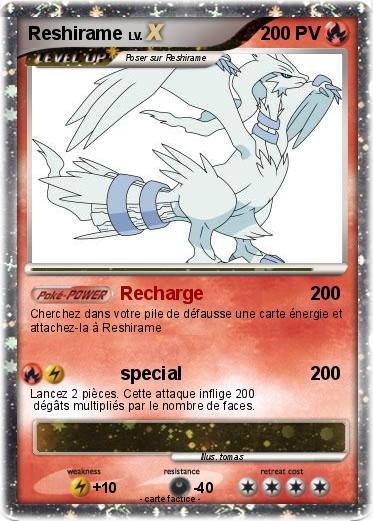 Pokemon Reshirame