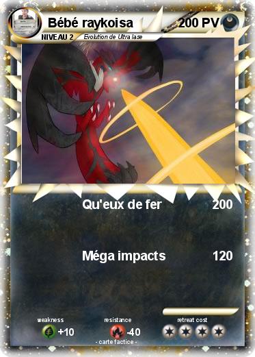 Pokemon Bébé raykoisa