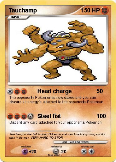 Pokemon Tauchamp