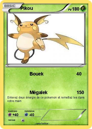 Pokemon Pikou