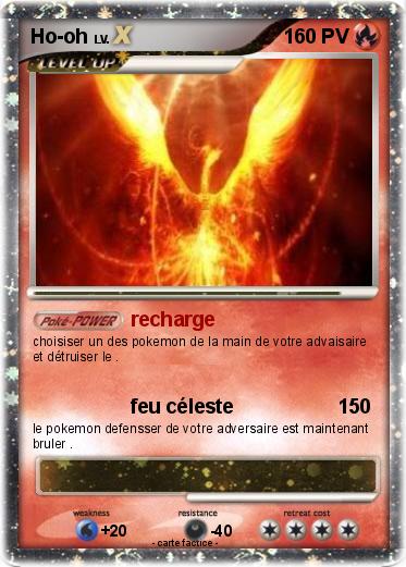 Pokemon Ho-oh