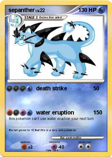 Pokemon sepanther