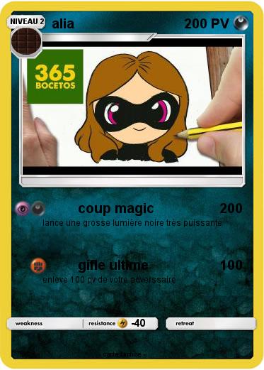 Pokemon alia