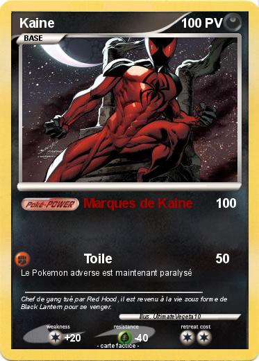 Pokemon Kaine
