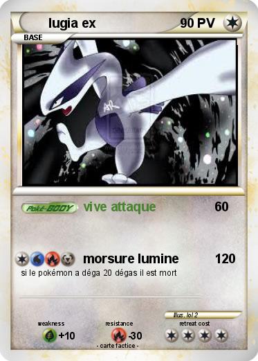 Pokemon lugia ex