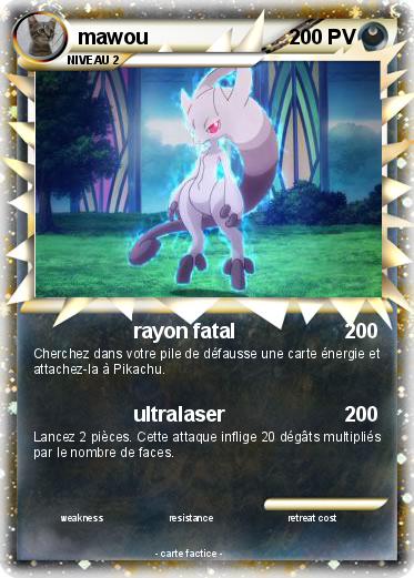 Pokemon mawou