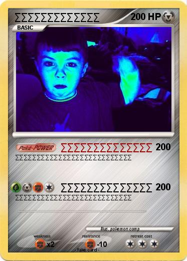 Pokemon ∑∑∑∑∑∑∑∑∑∑∑∑∑