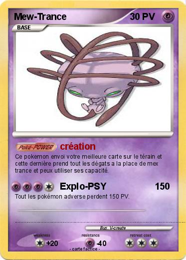 Pokemon Mew-Trance