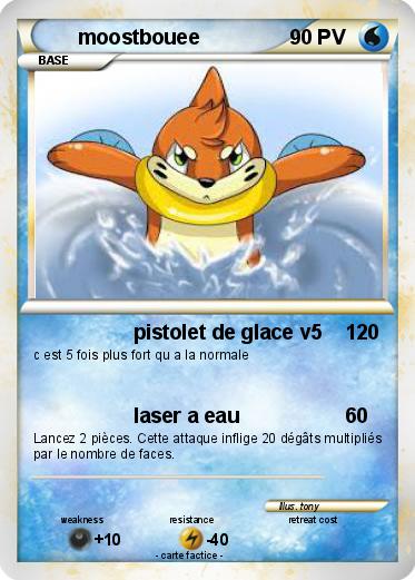 Pokemon moostbouee
