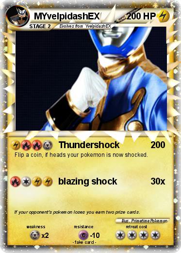 Pokemon MYvelpidashEX