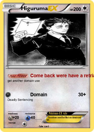 Pokemon Higuruma