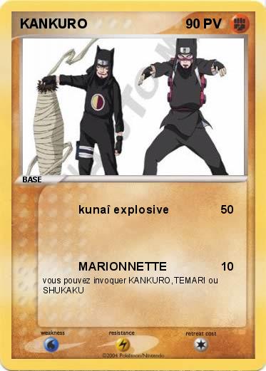 Pokemon KANKURO