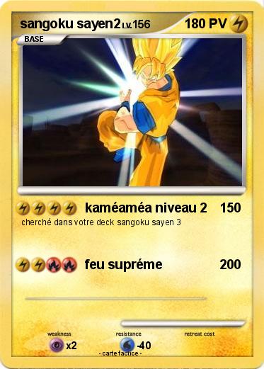 Pokemon sangoku sayen2