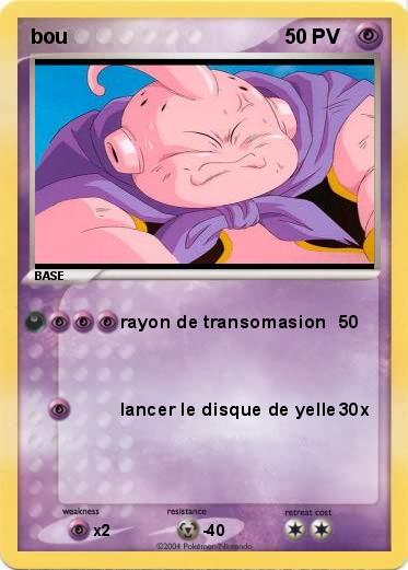 Pokemon bou