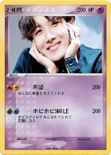 Pokemon J-HOPE