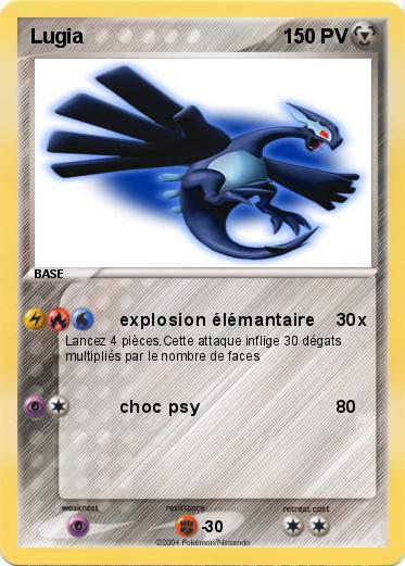 Pokemon Lugia