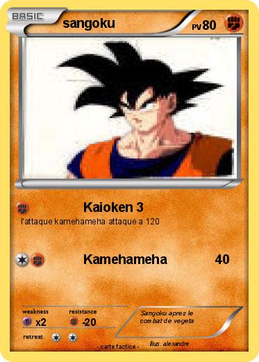 Pokemon sangoku