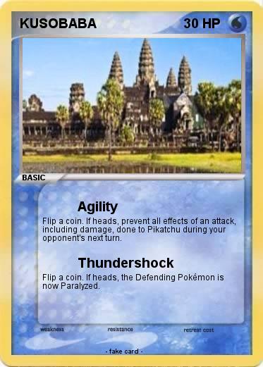 Pokemon KUSOBABA