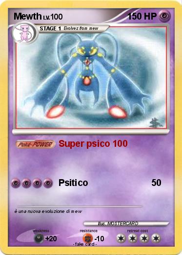 Pokemon Mewth