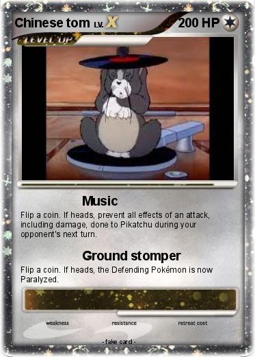 Pokemon Chinese tom