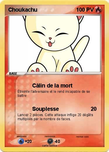 Pokemon Choukachu