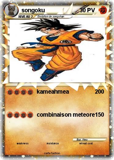 Pokemon songoku
