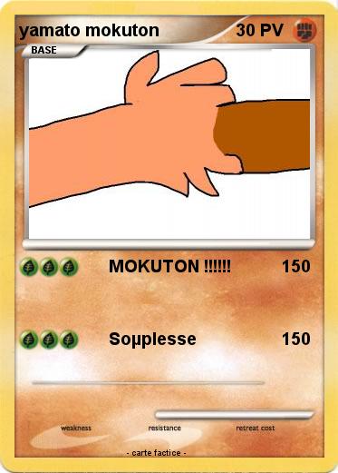 Pokemon yamato mokuton