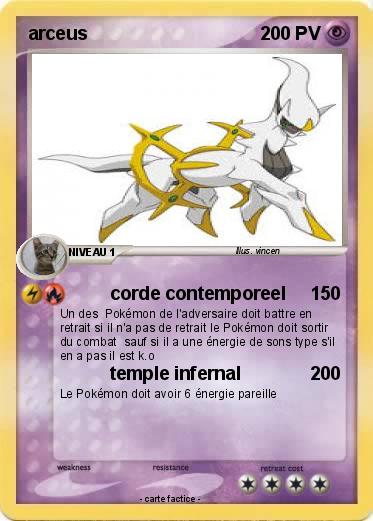Pokemon arceus