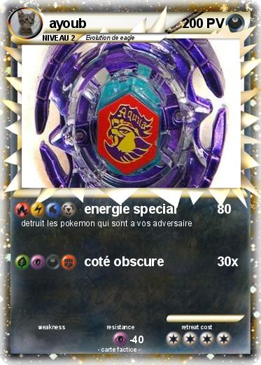 Pokemon ayoub