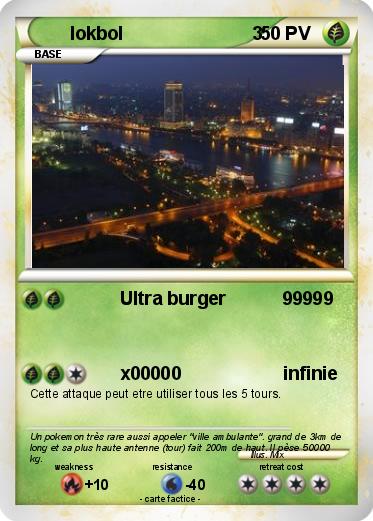 Pokemon lokbol                         3