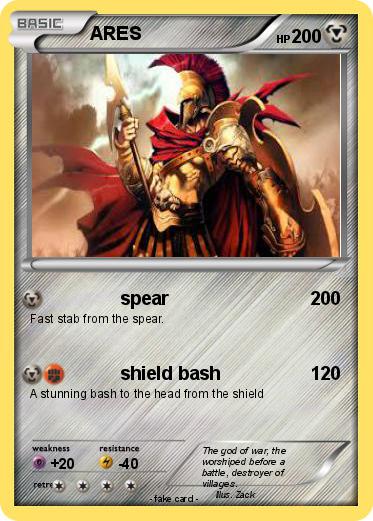 Pokemon ARES