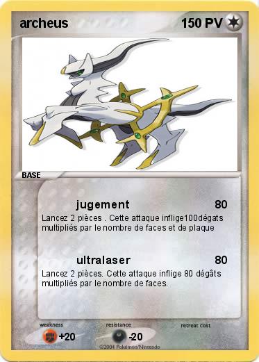 Pokemon archeus