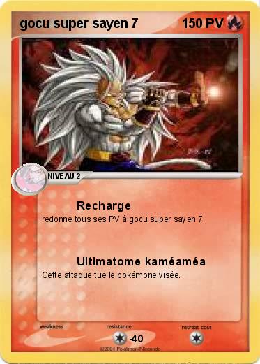 Pokemon gocu super sayen 7
