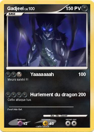 Pokemon Gadjeel