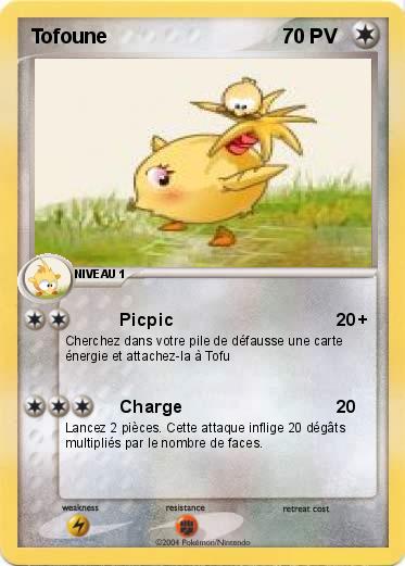 Pokemon Tofoune