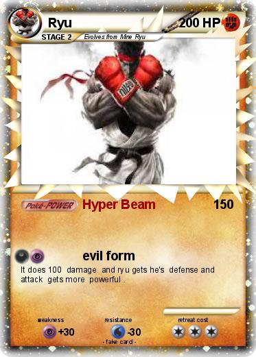 Pokemon Ryu
