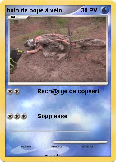 Pokemon bain de boµe à vélo