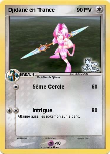 Pokemon Djidane en Trance