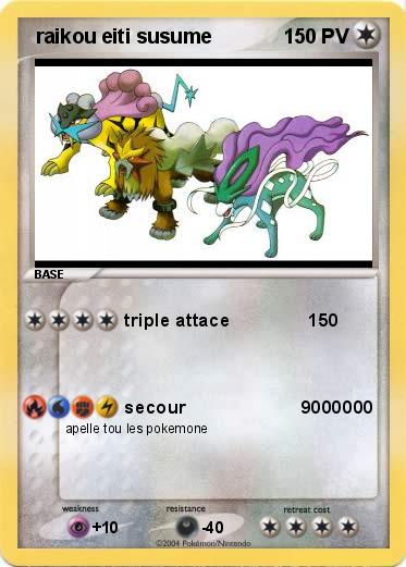 Pokemon  raikou eiti susume