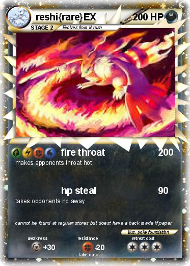 Pokemon reshi{rare}EX