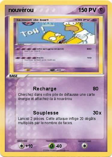 Pokemon nouvérou