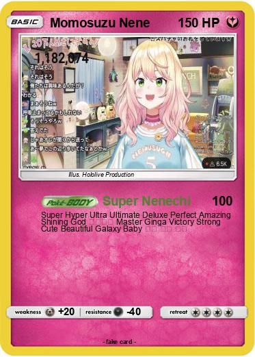 Pokemon Momosuzu Nene