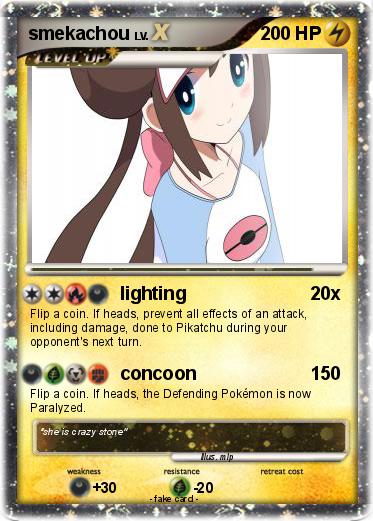 Pokemon smekachou